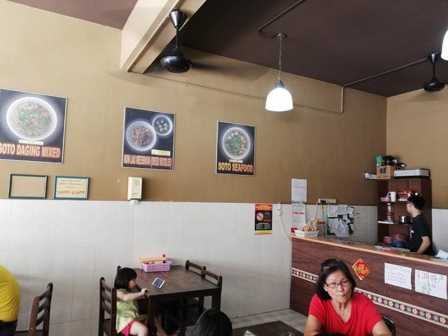 Photo of Tasty Soto House - Kota Kinabalu, Sabah, Malaysia
