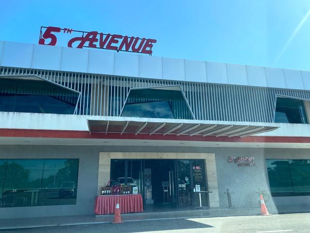 Photo of 5th Avenue - Kota Kinabalu, Sabah, Malaysia