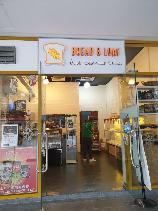 Photo of Bread & Loaf - Kota Kinabalu, Sabah, Malaysia