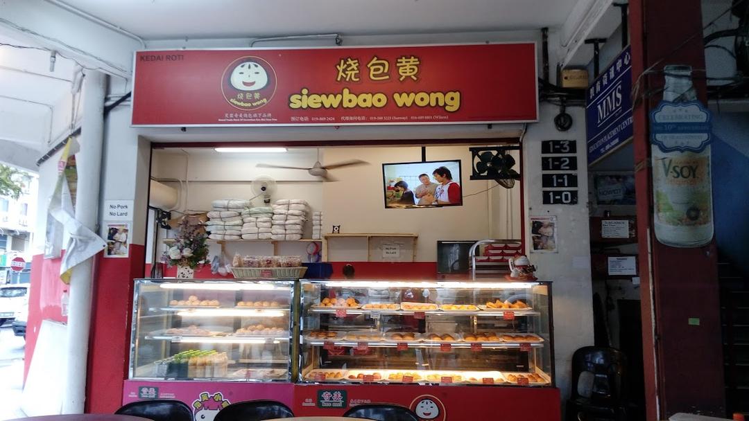 Photo of Siewbao Wong Sabah - Kota Kinabalu, Sabah, Malaysia