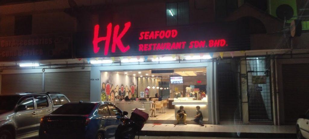 Photo of HK Seafood Restaurant (Menggatal) - Kota Kinabalu, Sabah, Malaysia background