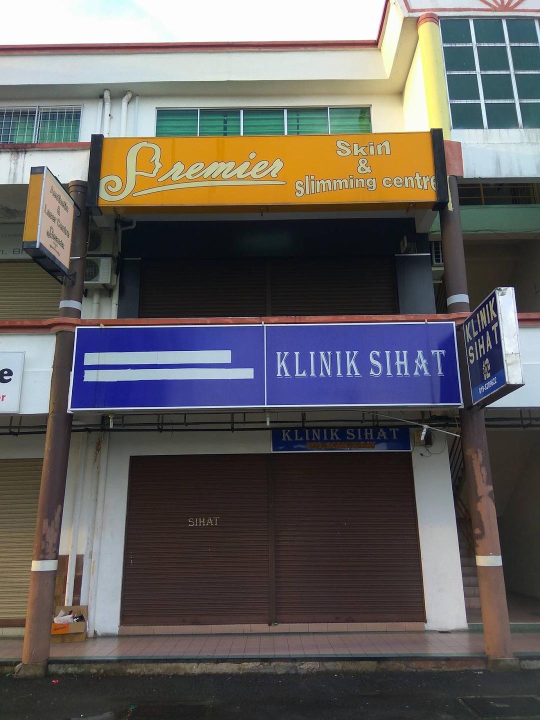 Photo of Premier Skin & Slimming Centre - Kota Kinabalu, Sabah, Malaysia