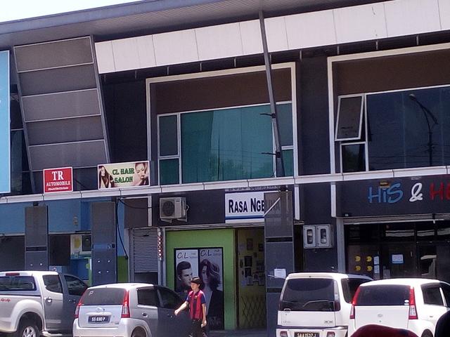 Photo of Malaysian Curry House (Cyber Square) - Kota Kinabalu, Sabah, Malaysia