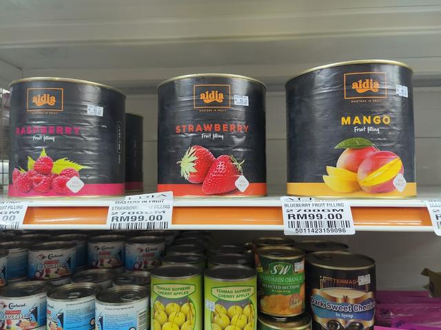 Photo of Sincere Cake Ingredients and Utensils Shop - Kota Kinabalu, Sabah, Malaysia