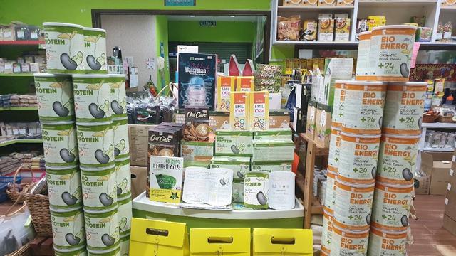Photo of Natural green house | City Mall - Kota Kinabalu, Sabah, Malaysia