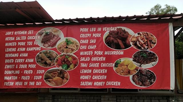 Photo of Jan's kitchen bak kut teh - Tuaran, Sabah, Malaysia