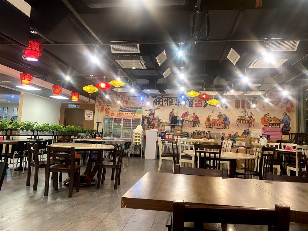 Photo of 丽雅菜馆火锅 Liya Authentic Szechuan & Steamboat - Kota Kinabalu, Sabah, Malaysia