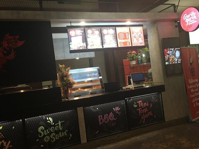 Photo of Gurih-Gurih Fried Chicken - Kota Kinabalu, Sabah, Malaysia