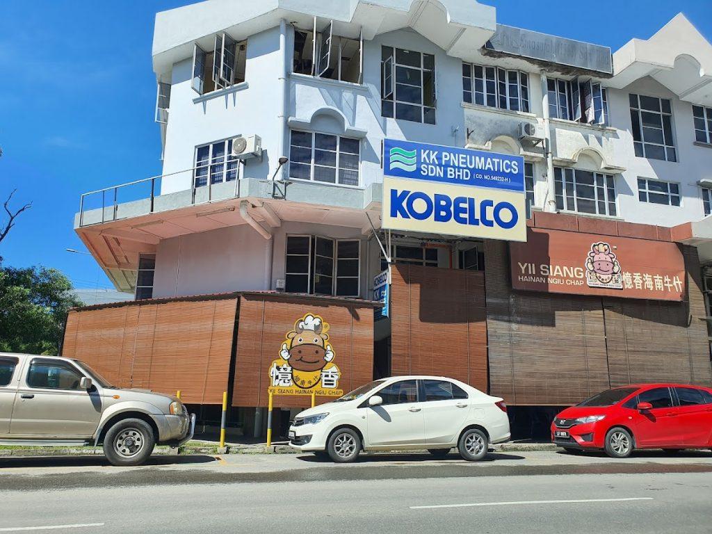 Photo of Yii Siang Hainan Ngiu Chap - Kota Kinabalu, Sabah, Malaysia background