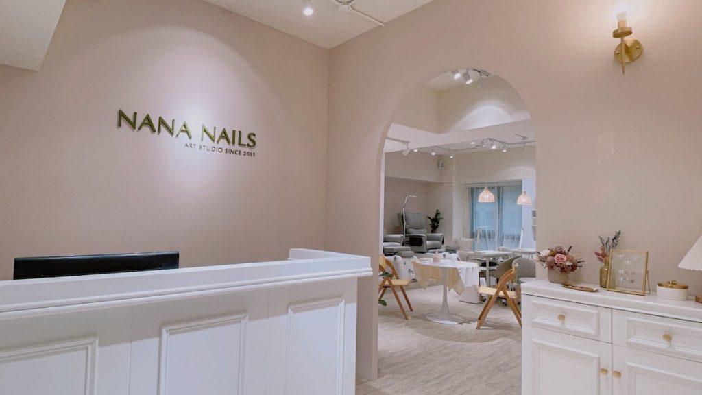 Photo of Nana Nails 藝術指甲 - Kota Kinabalu, Sabah, Malaysia background