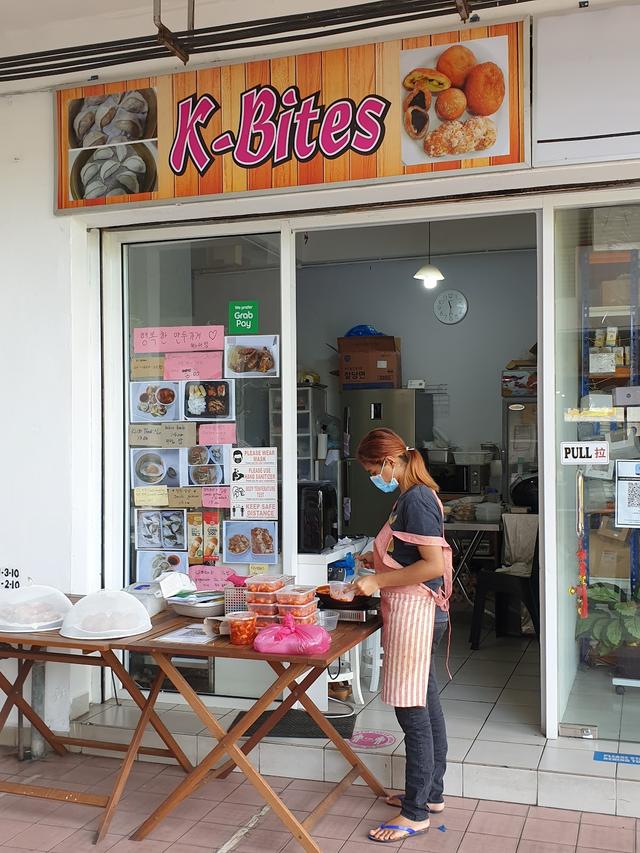 Photo of K-Bites (Hilltop) - Kota Kinabalu, Sabah, Malaysia