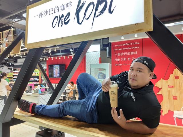 Photo of One Kopi 一杯沙巴的咖啡 - Kota Kinabalu, Sabah, Malaysia