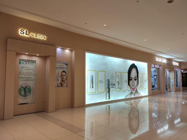 Photo of Skin Life Laser Clinic (SL Clinic) - Kota Kinabalu, Sabah, Malaysia