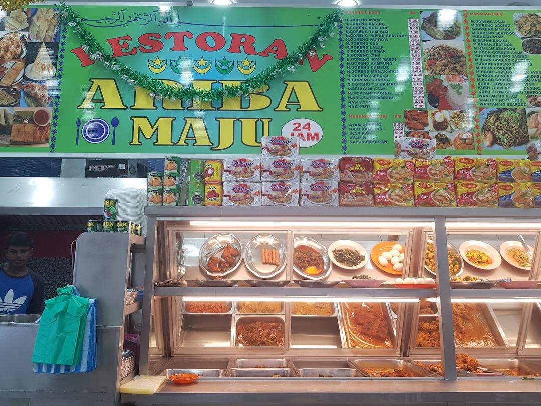 Photo of Restoran Ariba Maju - Kota Kinabalu, Sabah, Malaysia