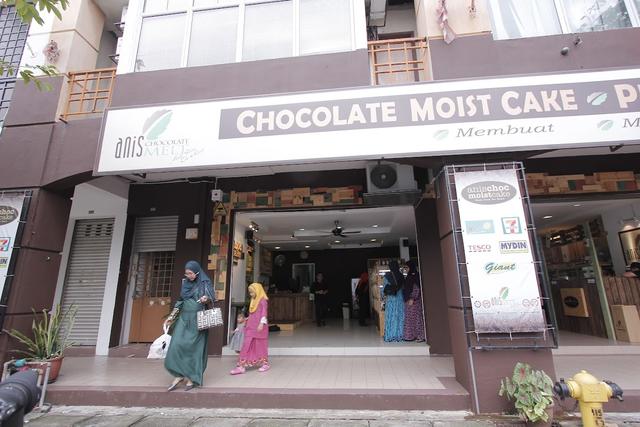 Photo of Anis Choc Moist Cake - Kota Kinabalu, Sabah, Malaysia