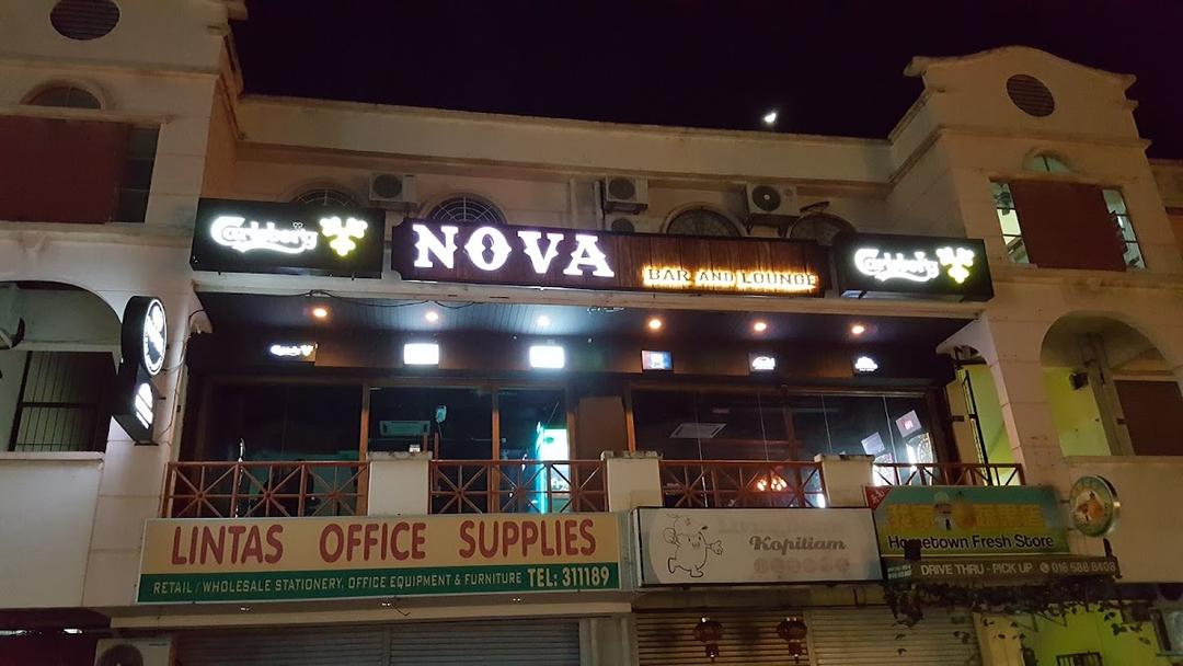 Photo of NOVA Bar & Lounge - Kota Kinabalu, Sabah, Malaysia