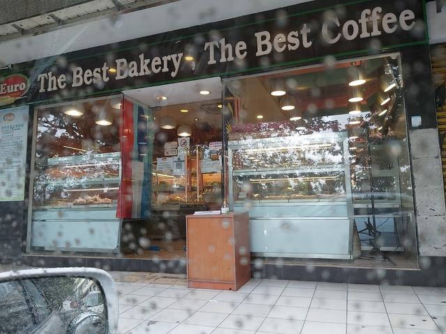 Photo of Euro Bakery - Kota Kinabalu, Sabah, Malaysia