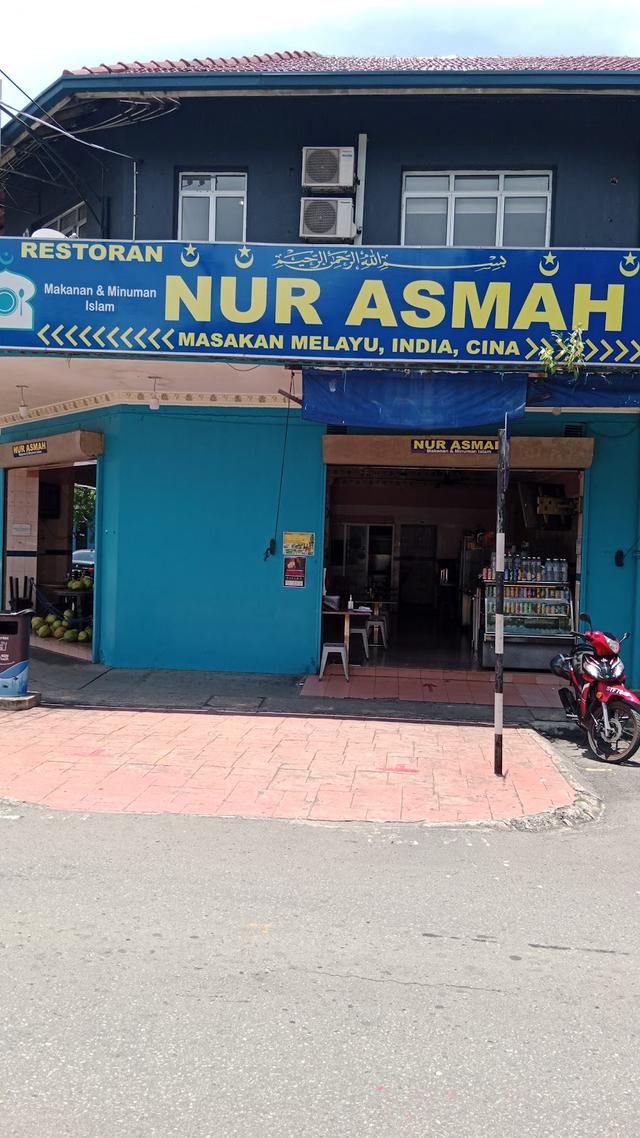 Photo of Restoran Nur Asmah - Kota Kinabalu, Sabah, Malaysia