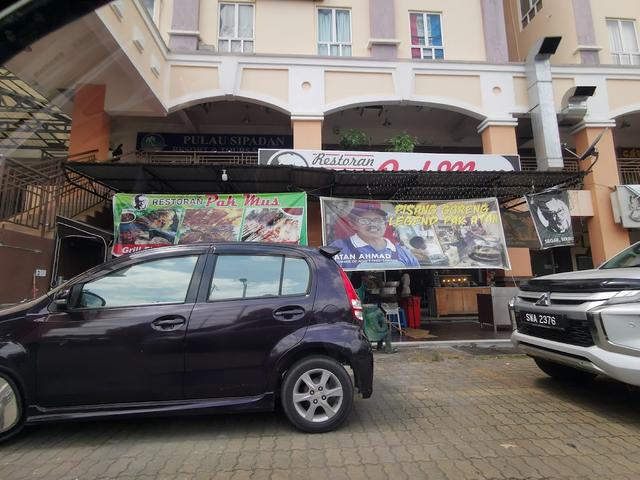 Photo of Restoran Pak Mus - Kota Kinabalu, Sabah, Malaysia