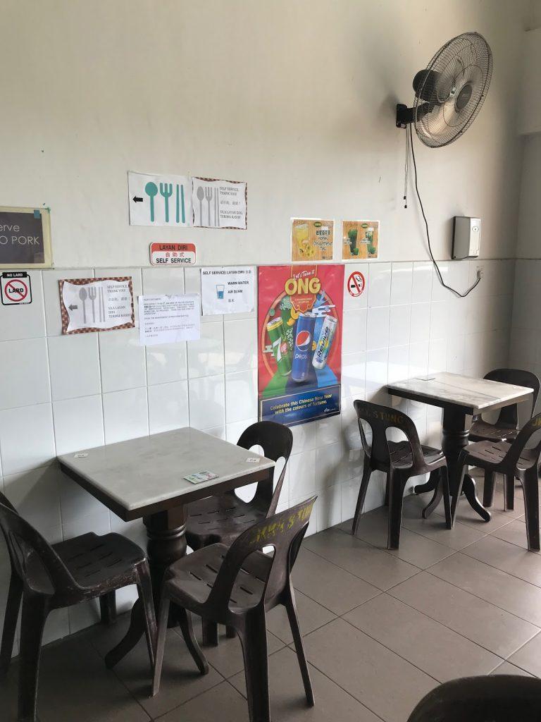 Photo of Restoran San You - Kota Kinabalu, Sabah, Malaysia