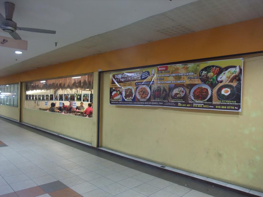 Photo of Borneo Korean Seafood Restaurant - Kota Kinabalu, Sabah, Malaysia