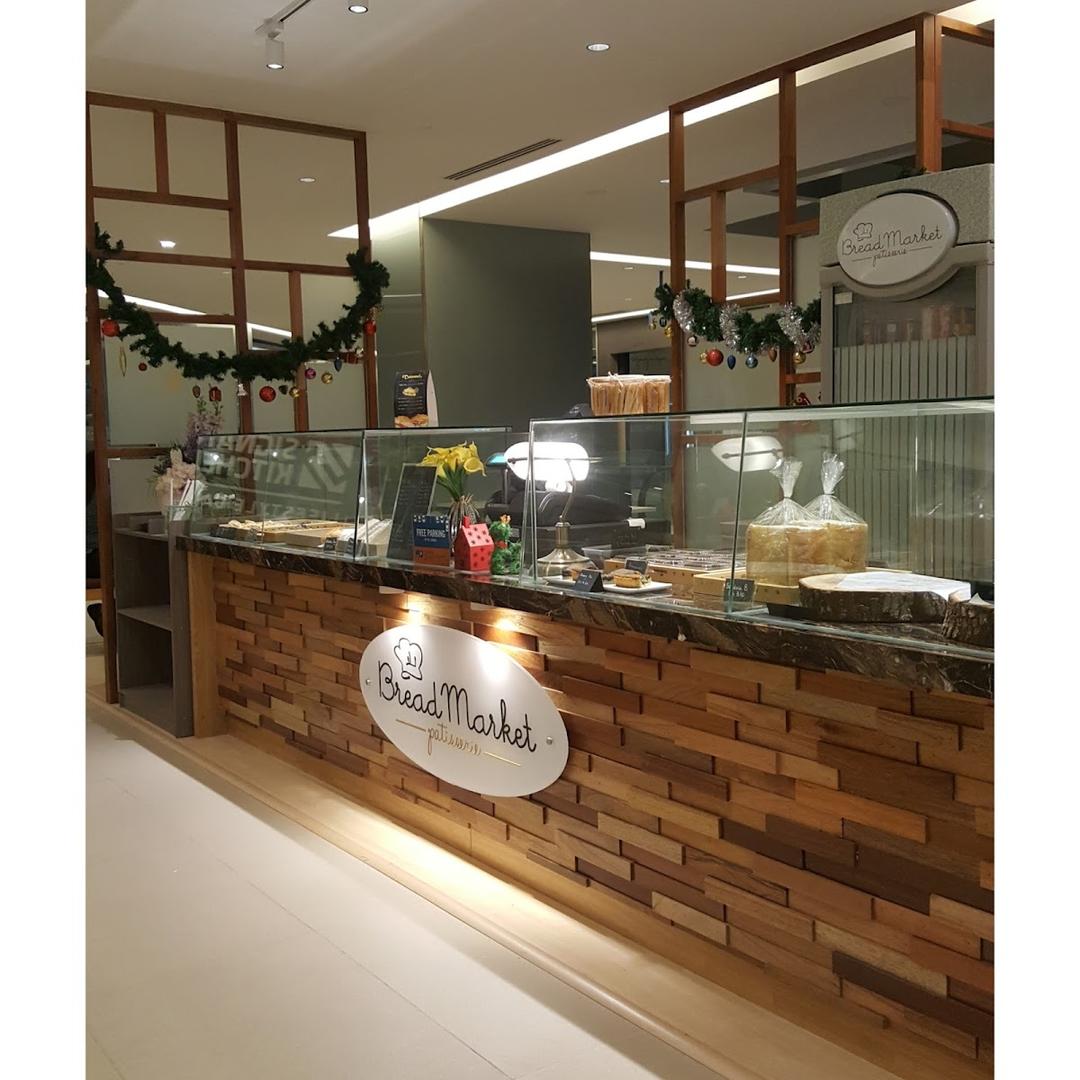 Photo of Bread Market Patisserie - Kota Kinabalu, Sabah, Malaysia