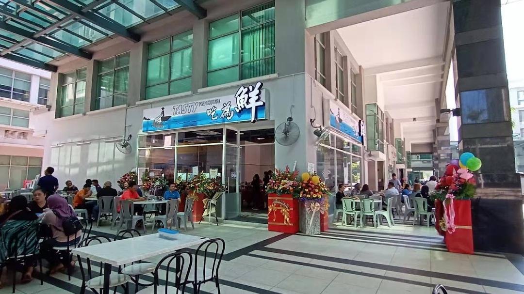 Photo of Tasty Fish house 吃为鲜 - Kota Kinabalu, Sabah, Malaysia