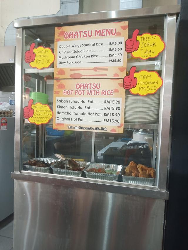 Photo of Ohatsu Hot Pot - Kota Kinabalu, Sabah, Malaysia