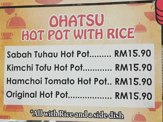 Photo of Ohatsu Hot Pot - Kota Kinabalu, Sabah, Malaysia