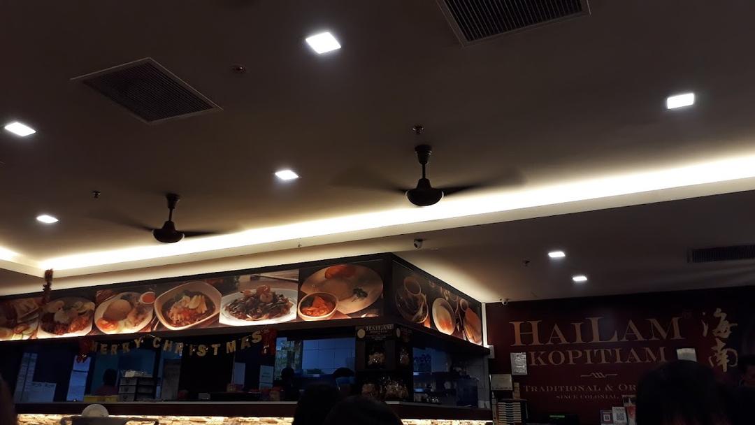 Photo of Hailam Kopitiam - Kota Kinabalu, Sabah, Malaysia