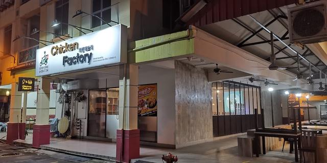 Photo of Chicken Factory - Kota Kinabalu, Sabah, Malaysia