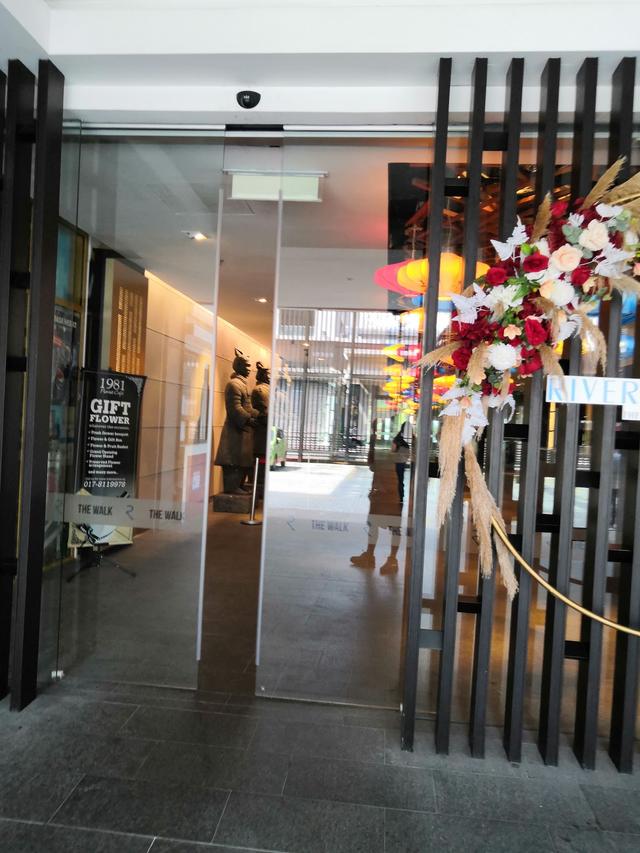 Photo of Kopi Ping Cafe, Riverson - Kota Kinabalu, Sabah, Malaysia