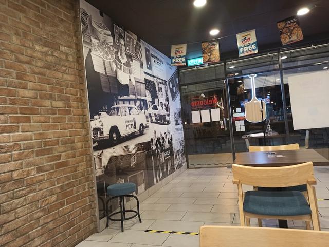 Photo of Domino's D'Sulaman - Kota Kinabalu, Sabah, Malaysia