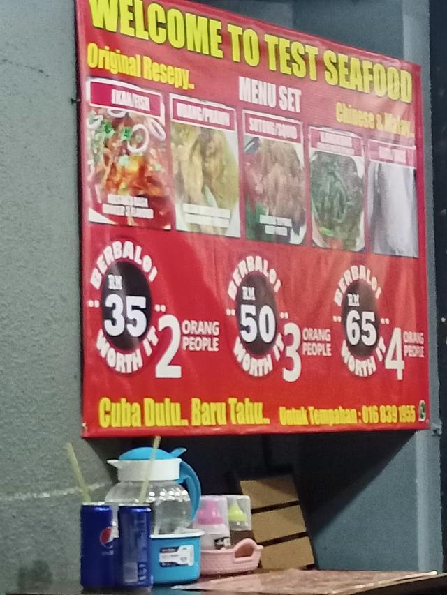 Photo of Welcome To Test Seafood - Kota Kinabalu, Sabah, Malaysia