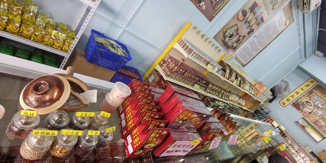 Photo of Malaysia Gourmet - Kota Kinabalu, Sabah, Malaysia