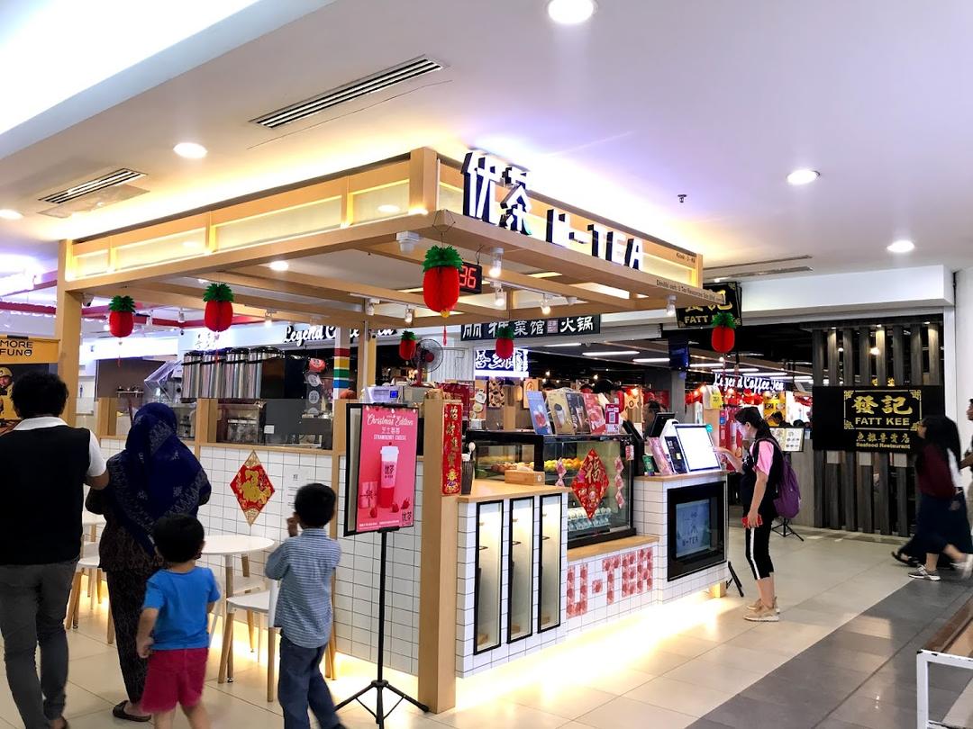 Photo of U-Tea Suria Sabah - Kota Kinabalu, Sabah, Malaysia