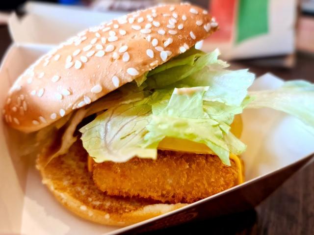 Photo of Burger King @ Damai Plaza - Kota Kinabalu, Sabah, Malaysia