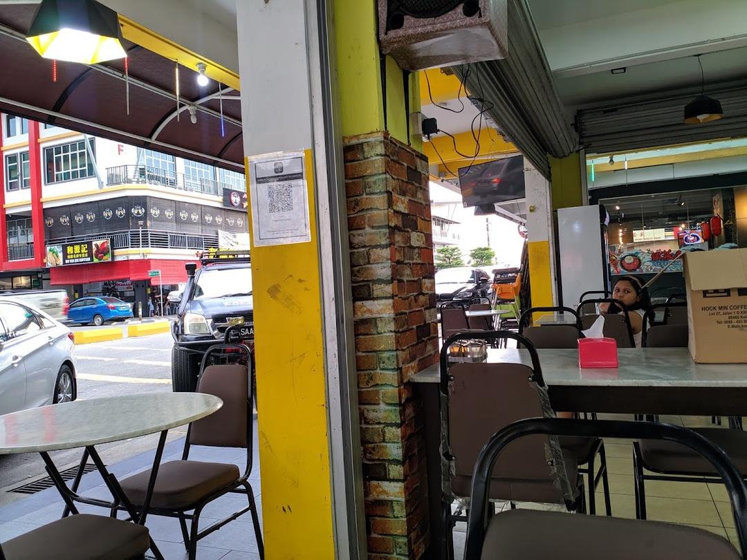 Photo of Royal Food Corner - Kota Kinabalu, Sabah, Malaysia