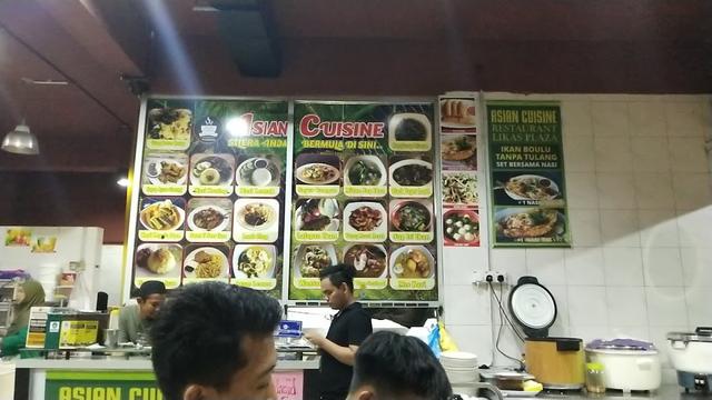 Photo of Asian Cuisine Restaurant (Likas Plaza) - Kota Kinabalu, Sabah, Malaysia