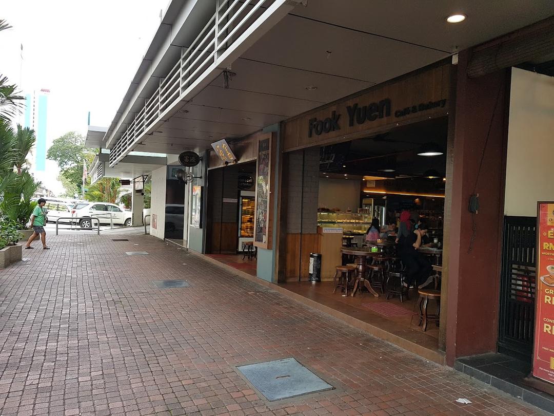 Photo of Fook Yuen Cafe & Bakery-Gaya Street - Kota Kinabalu, Sabah, Malaysia