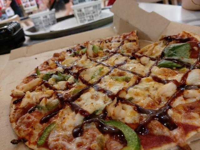 Photo of Domino's ITCC Mall - Kota Kinabalu, Sabah, Malaysia