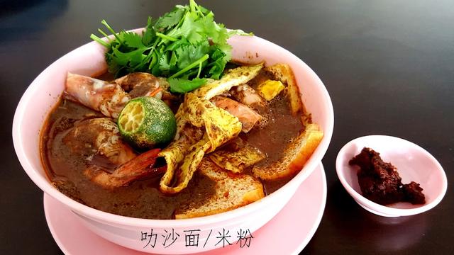 Photo of Kedai Kopi Ah Chee Tom Yam - Kota Kinabalu, Sabah, Malaysia