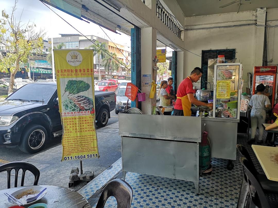 Photo of Ang King Lam Coffee Shop - Kota Kinabalu, Sabah, Malaysia