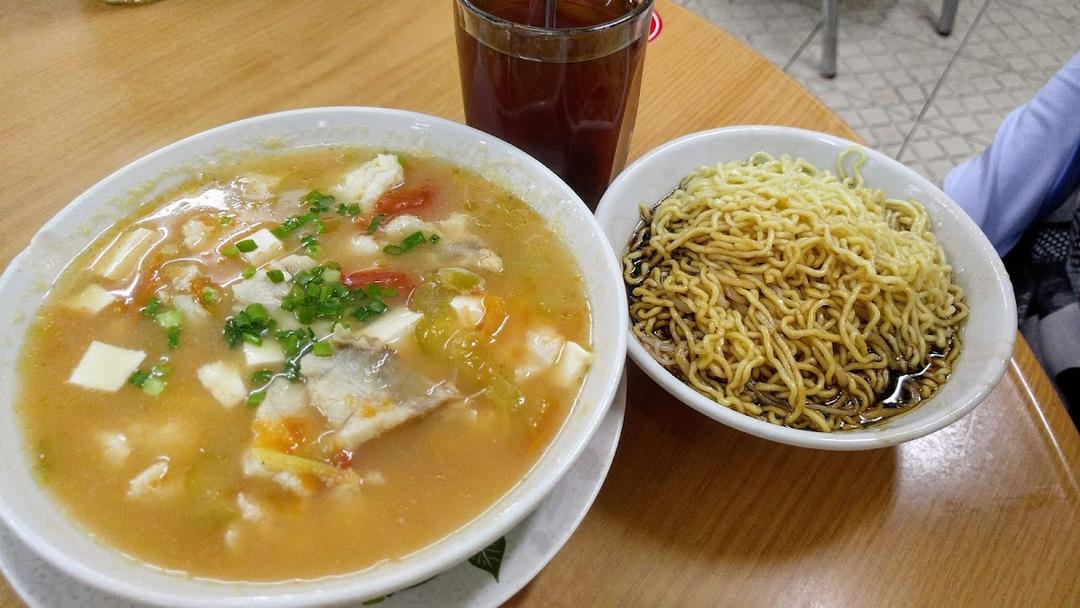 Photo of Fish Head Noodles - Kota Kinabalu, Sabah, Malaysia
