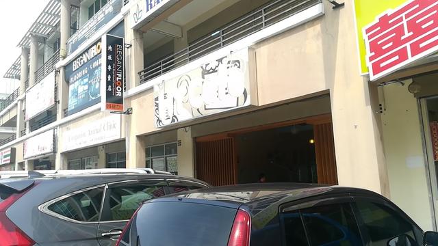 Photo of HY Cafe - Kota Kinabalu, Sabah, Malaysia