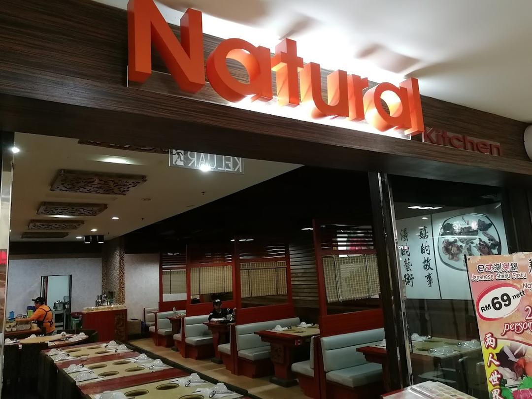 Photo of Natural Kitchen - Kota Kinabalu, Sabah, Malaysia