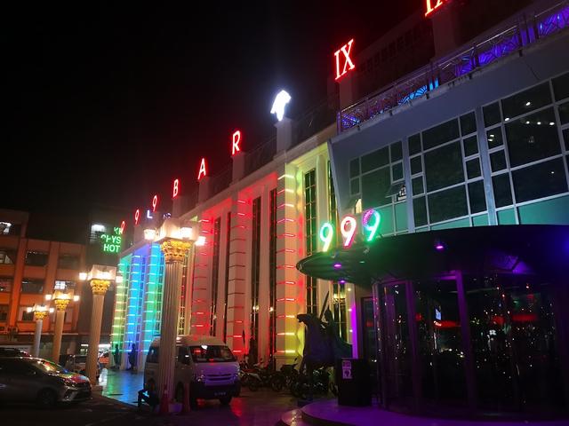 Photo of 999 Bar Kota Kinabalu - Kota Kinabalu, Sabah, Malaysia