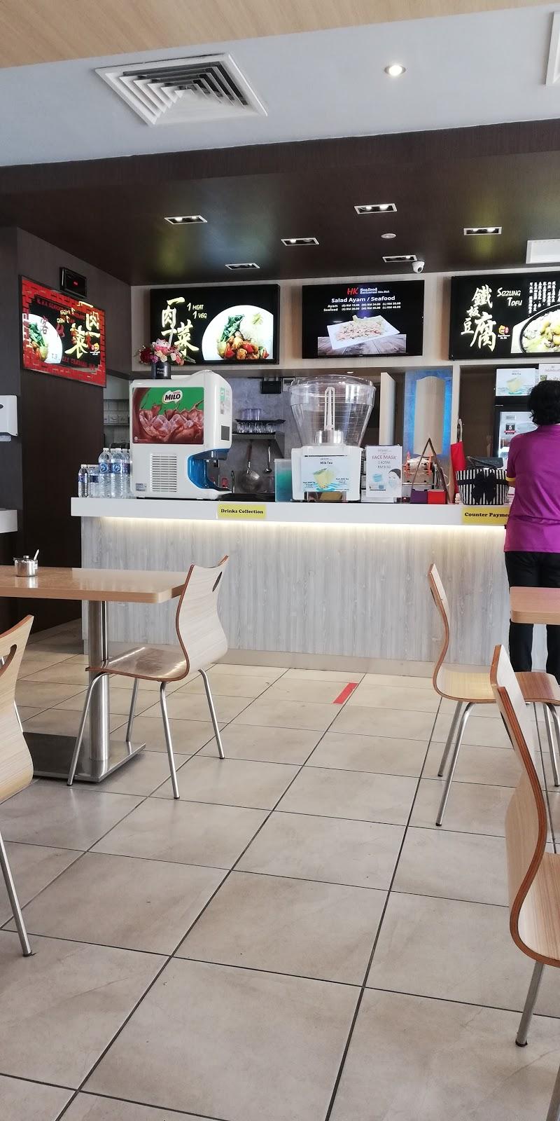 Photo of HK Seafood Restaurant (Putatan 2) - Kota Kinabalu, Sabah, Malaysia