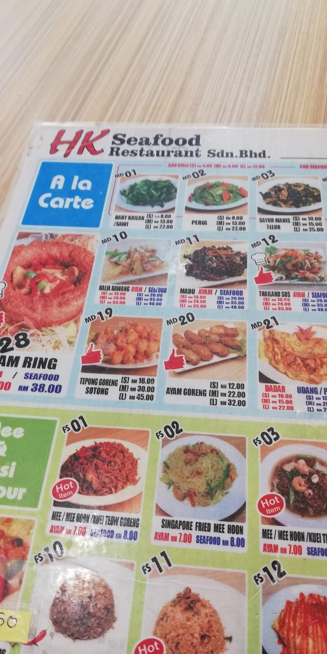 Photo of HK Seafood Restaurant (Putatan 2) - Kota Kinabalu, Sabah, Malaysia