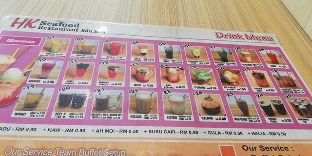 Photo of HK Seafood Restaurant (Putatan 2) - Kota Kinabalu, Sabah, Malaysia